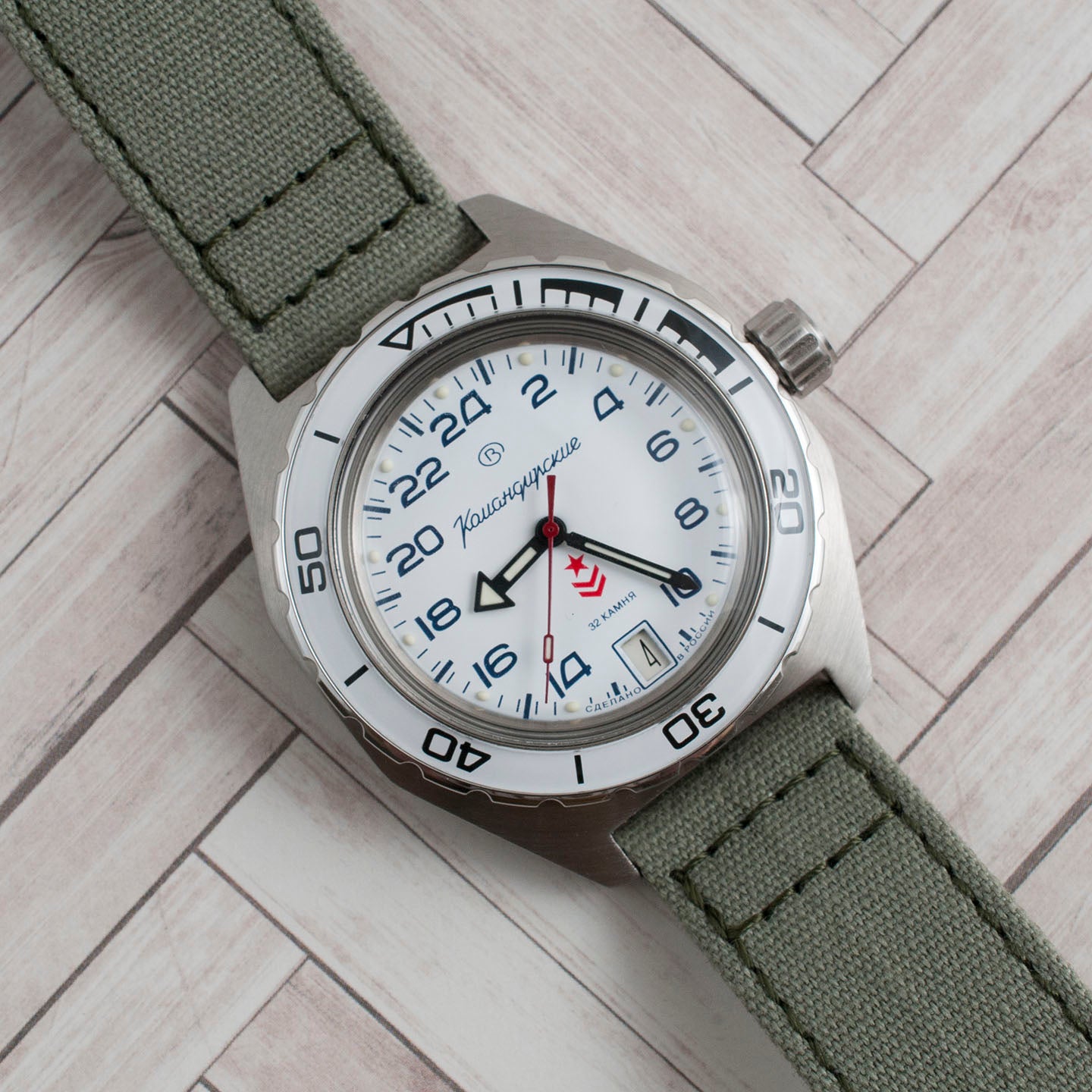 Canvas Quick Release Watch Straps