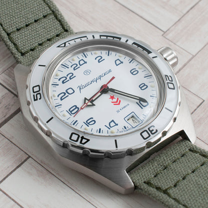 Canvas Quick Release Watch Straps